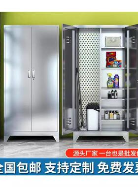 不柜锈钢双门把清洁柜存学校教JT-03室拖扫帚卫生阳台工具杂物放