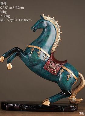 新中式轻奢马摆件酒柜博古架装饰品马到成功办公室桌面工艺品摆设