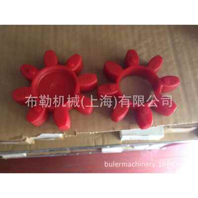 弹性体/梅花联轴减震胶圈ES3/42/48星型器垫黄色缓冲NMG8胶块聚氨