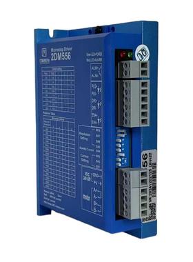 DM556美康杰527两相步进马达驱动器24V2DM556直流刹达车马控制器5