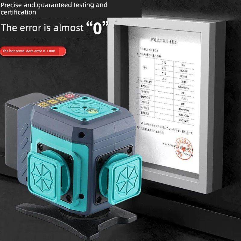 方晶绿光高精度数字调平1216线激光绿光新型红外墙地强光水平仪