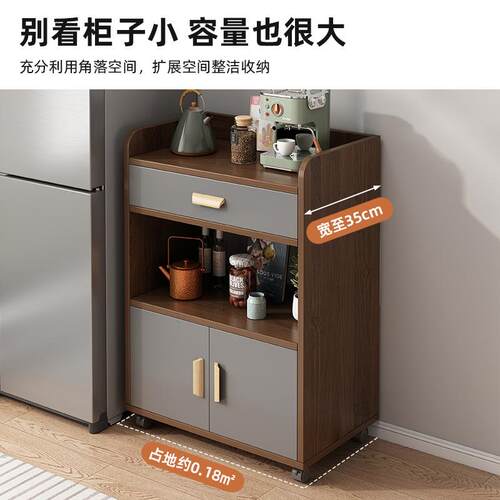 茶水柜子餐边柜家用橱柜靠墙边柜置物柜小户型收纳柜小边柜储物柜