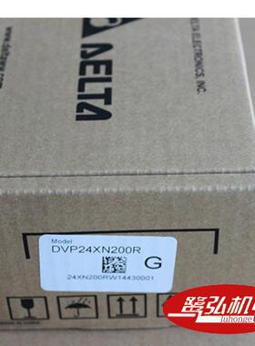 现货供应原装台达plc数字量扩展模组DVP32XP200T16DI/16DO，AC