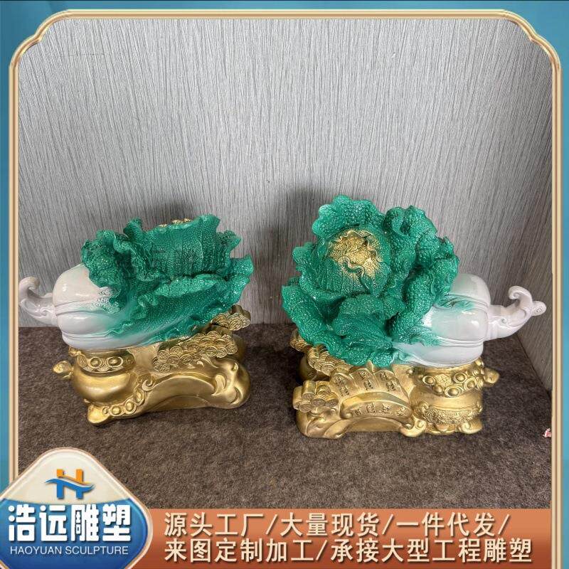 纯铜白菜铜工艺品摆件 寓意百财铜雕摆件铸造厂家 翡翠百财铜雕