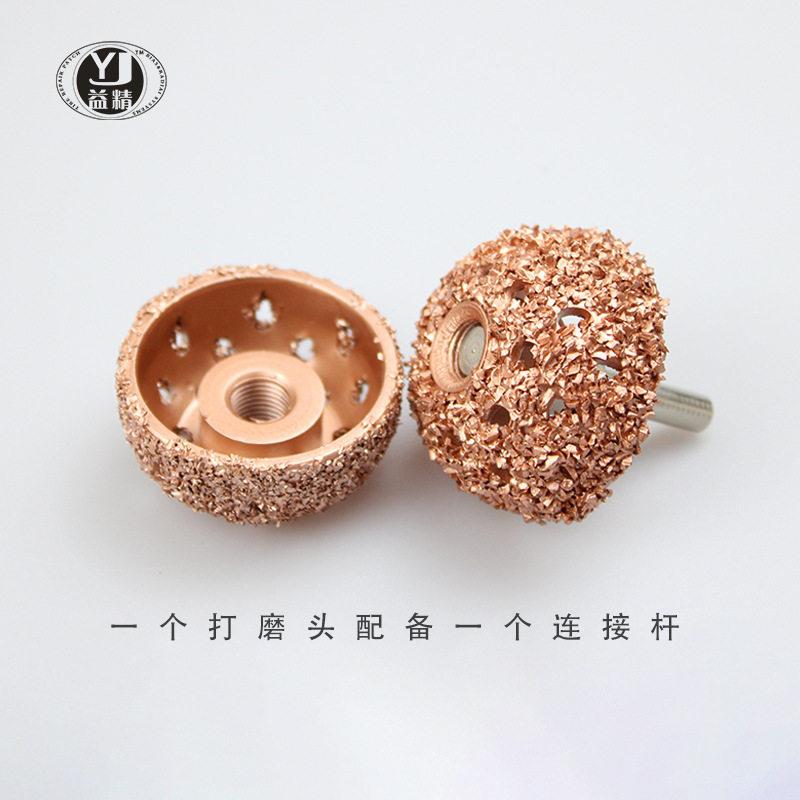 3轮*18mm钨碗型磨轮打磨头胎打磨头|轮胎8补胎打磨机头|硬钢质合