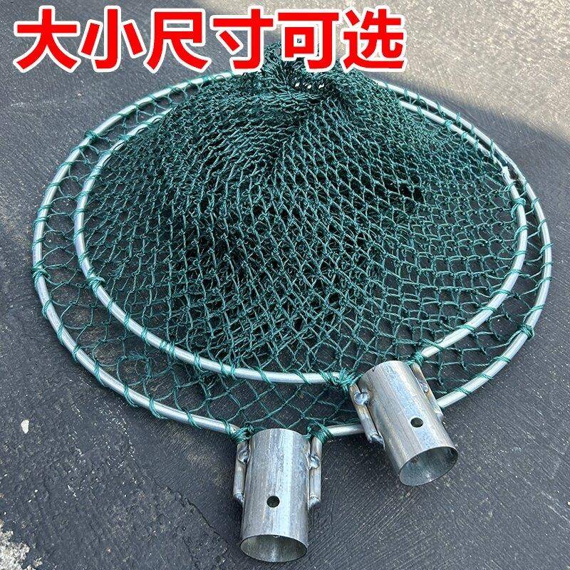 捞网头加粗实心钢材抓鸡专用网户外神器手工编织捞鱼网兜大物捞网