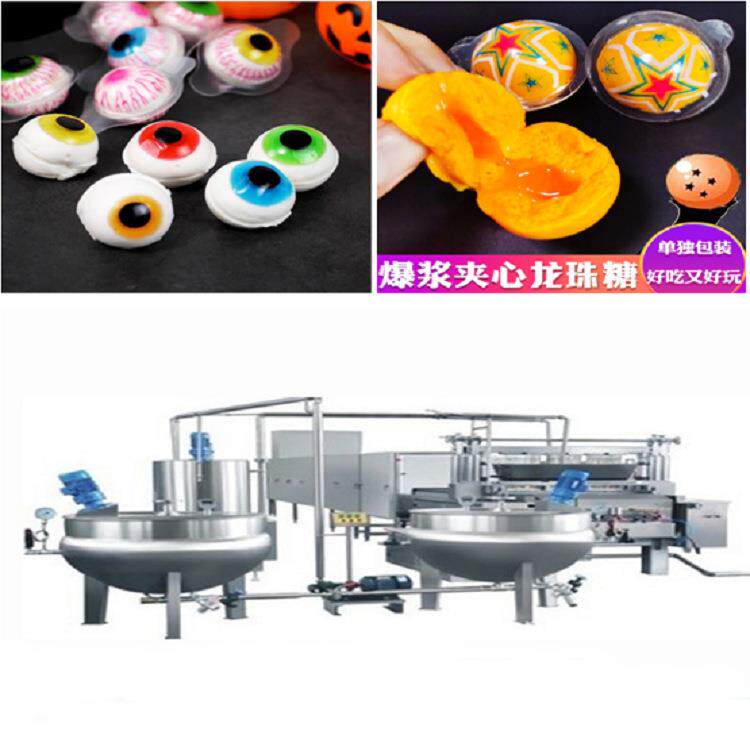 "QQ糖浇注机QQ糖成型机QQ糖机QQ糖设备糖果机"