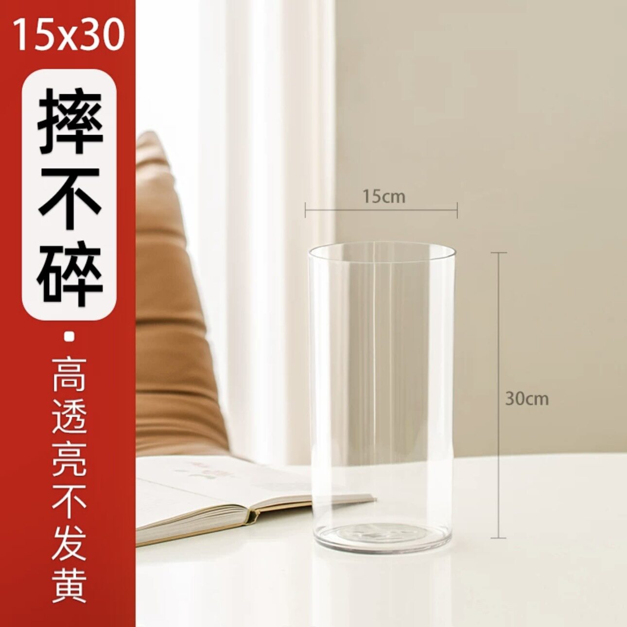 花桶空桶专用塑料高端复古居家装饰创意花筒花艺桶家用培养花鲜花图片
