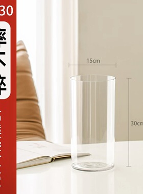 花桶空桶专用塑料高端复古居家装饰创意花筒花艺桶家用培养花鲜花