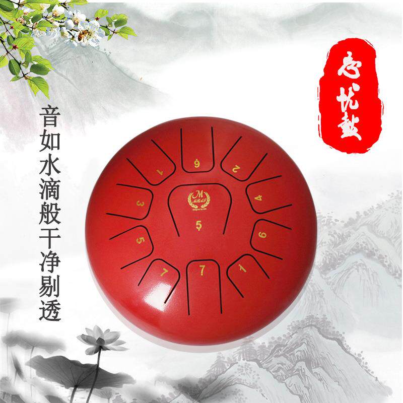 12寸11音钢舌鼓梵音 忘忧 空灵鼓无忧鼓五色可选音色优美科