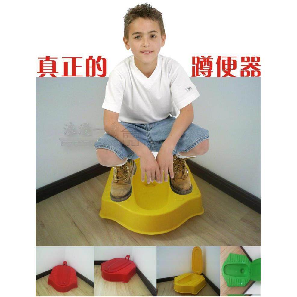 幼儿园蹲便器练习便携式塑料蹲便器记住儿童小孩用拍平