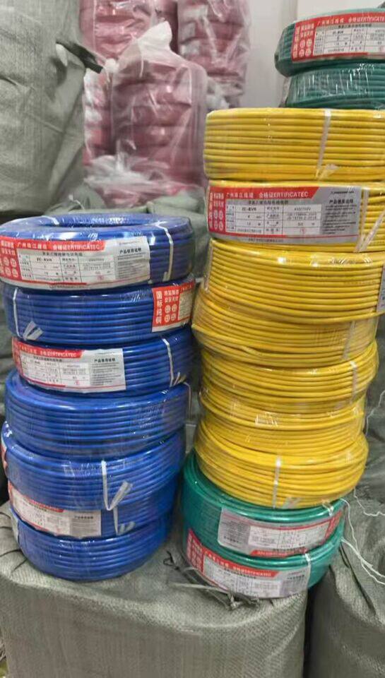 4月19日揭阳市未拆封铜芯电线2.5平方30卷4平10卷、共计40卷（可代发物流）网络拍卖公告