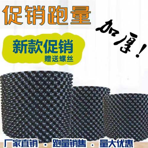加厚植物控根器围树专用板围树圈栽树围栏树根围挡绿化阻根板限根