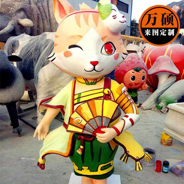 新款直销玻璃钢雕塑制作 玻璃钢卡通动物可爱猫咪雕塑 商场美陈装