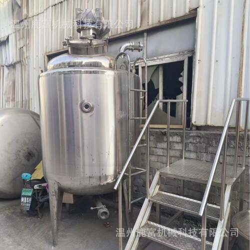 LF--PLG鹿富供桶应不锈钢电加热立式搅拌罐00L搅拌搅配料液5体拌