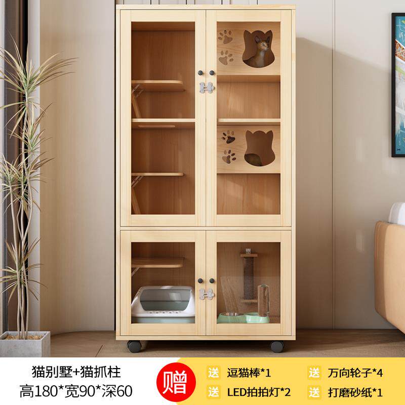 正品实木猫别墅猫笼子超大自由空间用屋室内家猫窝猫猫舍堡猫咪城