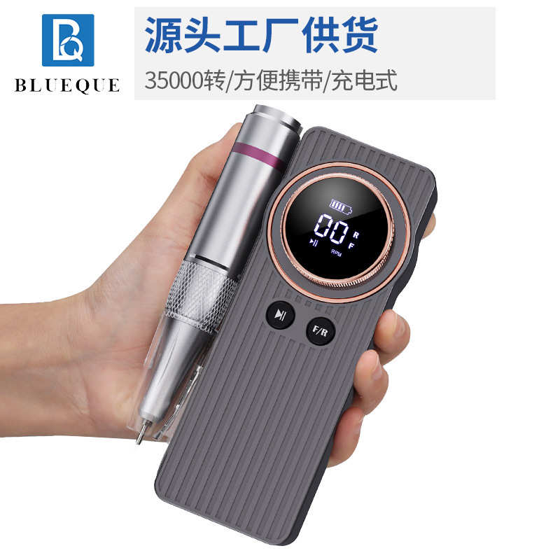 便携式美甲打磨机美甲专用卸甲抛光35000RPM高转速充电磨甲器跨境