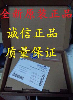 昆仑通态TPC7022EX ET KT NI NT 1071GI 1071GT TPC1570GI NI议价