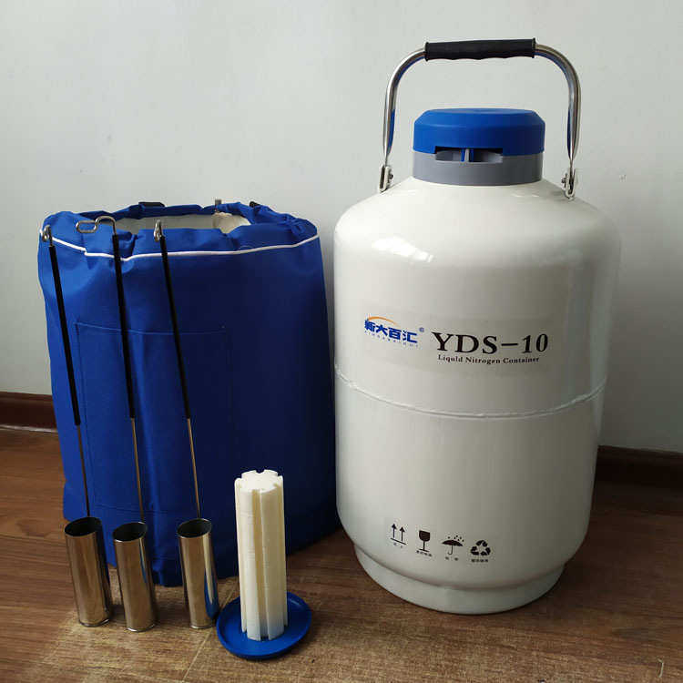 厂家直销冻精液氮罐  6L/10L/15L/20/30升液氮生物容器  多规格冻