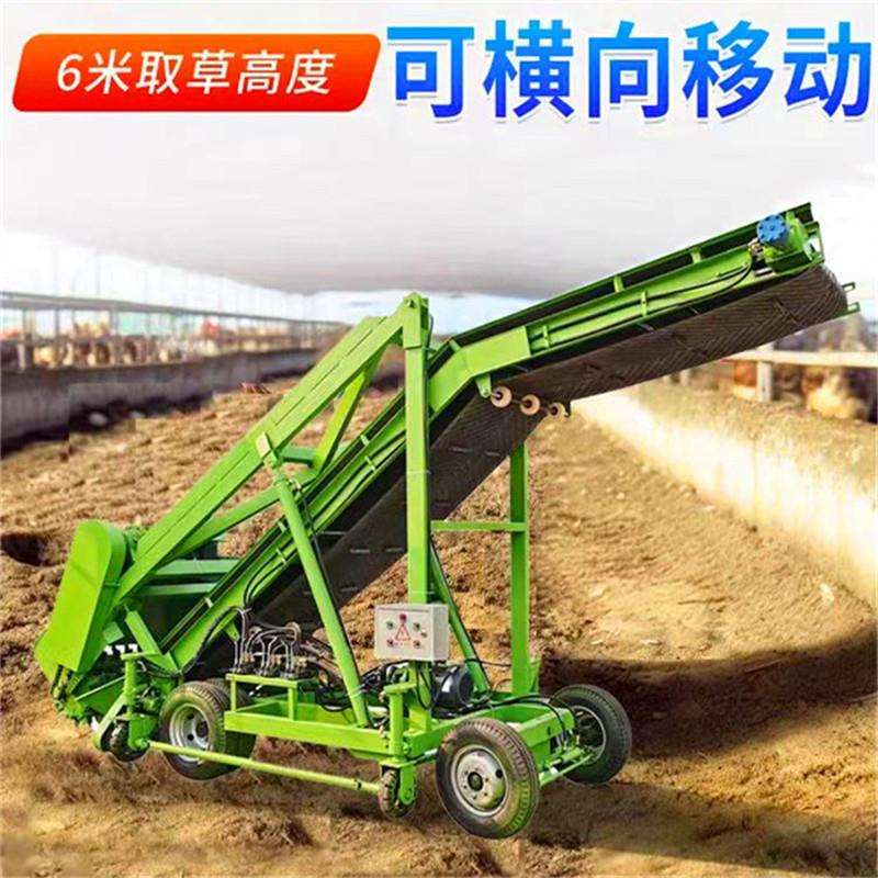 方管铲草扒料机4米自走式取草机养牛场青储池饲草料青储料扒草机