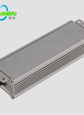 LED电源驱动42W56W70W84W98W112W126W168W路灯恒流镇流器DRIVER
