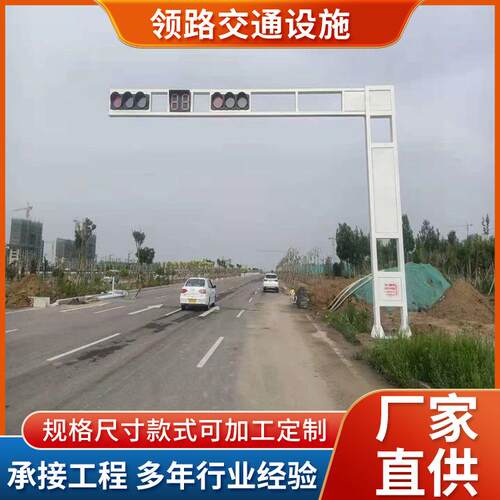 LED交通信号灯杆 框架式led交通红绿灯十字路口安全指示信号灯