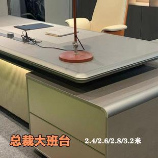 D013班台老板主领导桌办公室桌椅 公桌简管约现家代总办裁桌大LTX