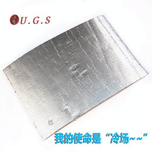 机车跑车R1/R3/R6/CBR600/1000适用通用隔热棉外壳防热排气降温
