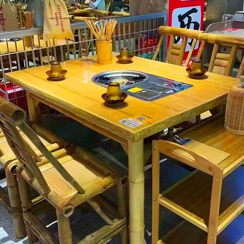 竹编火锅桌椅组合商用老式竹桌子户外庭院烧烤串串店碳化圆餐桌椅