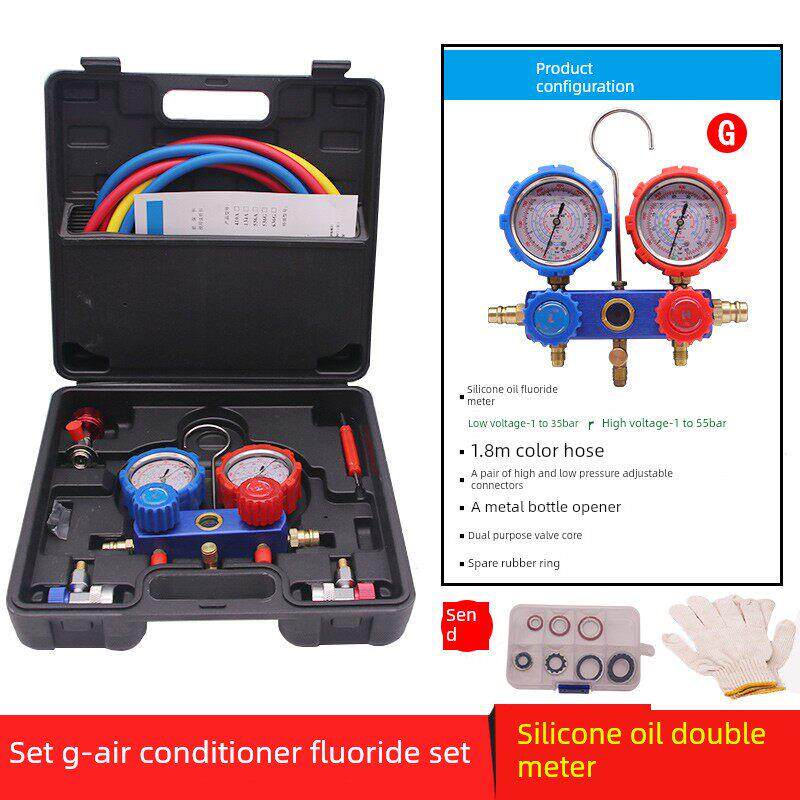 R134制冷剂计量表空调压力表家用充气工具套装R410Ar22汽车空调氟