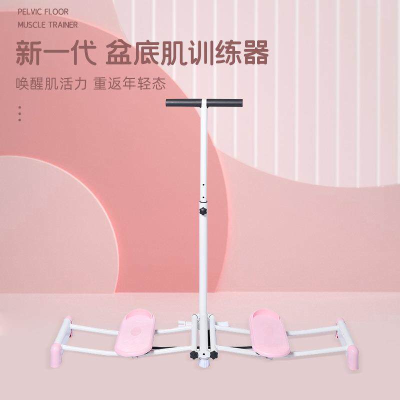 滑雪机美腿夹腿机训练器瘦腿神器产后女士锻炼盆大腿内侧底肌健身