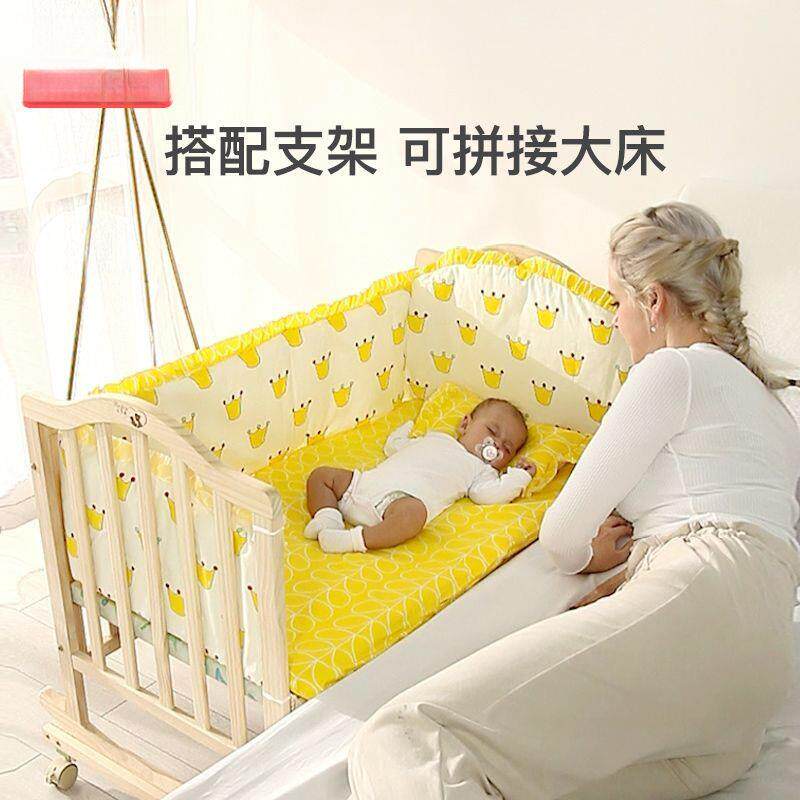 儿床摇床实木多篮功能宝宝床摇摇床小孩老一NIZ式哄睡摇窝婴厂件