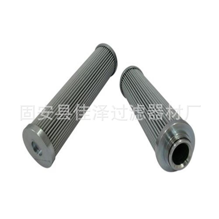 低压吸附滤芯HC9901FKN39H玻璃纤维过滤器HC9901FKP39H液压油滤芯