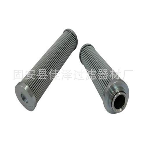 低压吸附滤芯HC9901FKN39H玻璃纤维过滤器HC9901FKP39H液压油滤芯