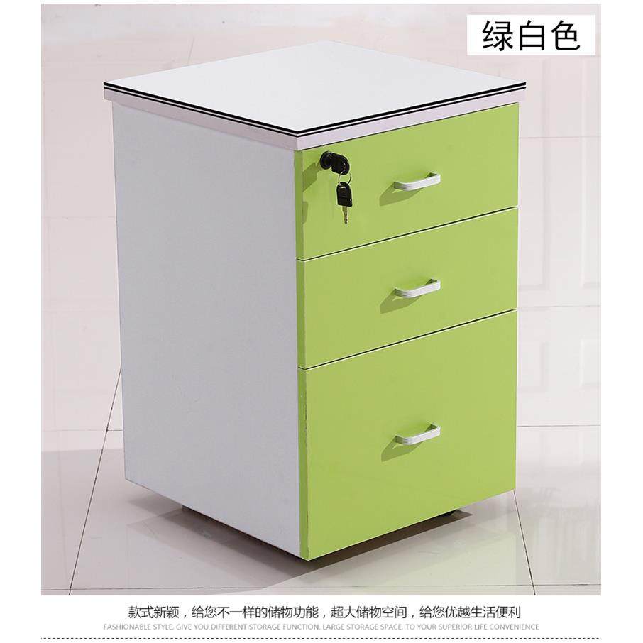 办公室移动三层文件柜落地防火带三抽屉屏风办公桌组合活动柜子