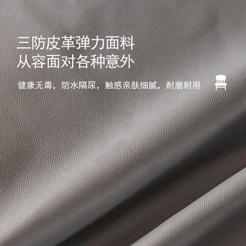 AL6简约代全现包弹木力皮革防水床头I罩pu皮F7666S6T防污免洗皮床