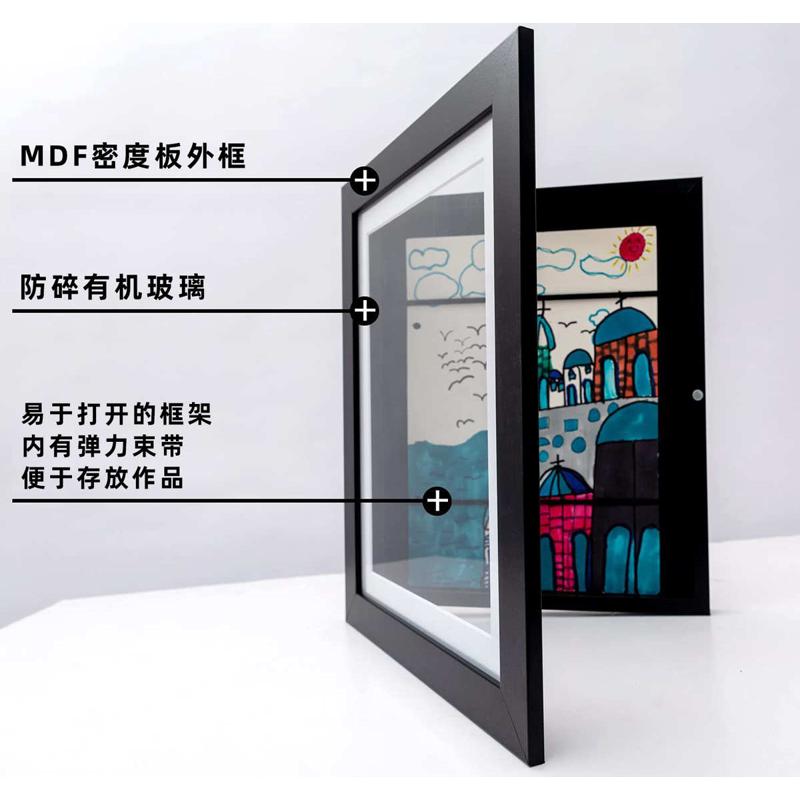 翻盖可储存儿童热销新款画纸 frames画框artkids