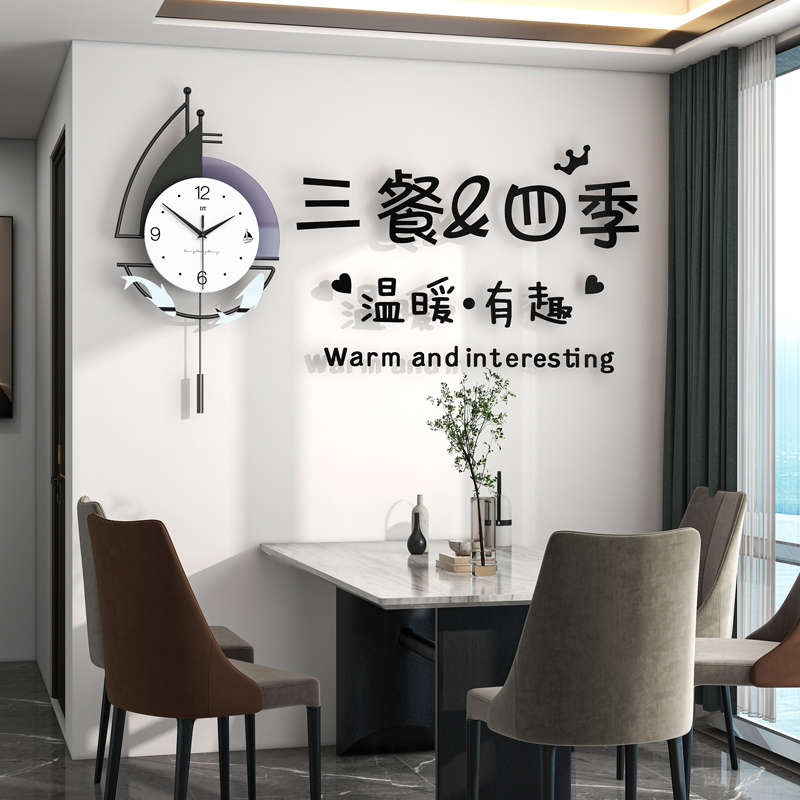 轻奢墙面壁饰客厅餐厅墙壁挂饰装饰品电视沙发背景帆船挂墙上挂件