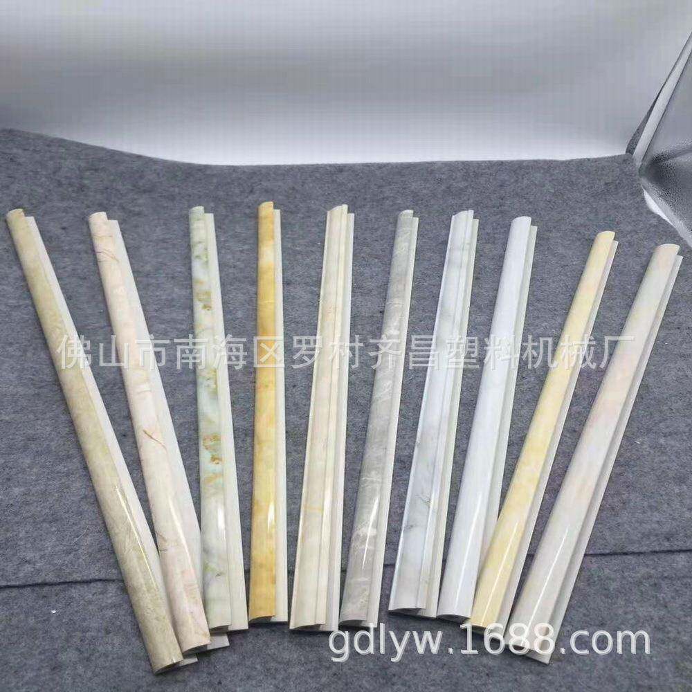 供应热销PVC修边线条挤出机设备