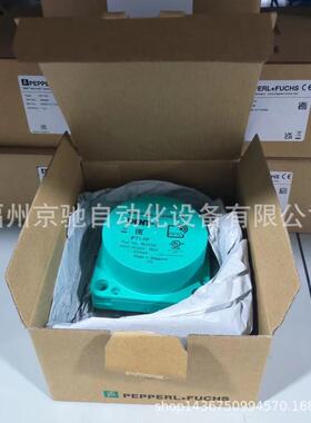 KFD2-UFC-1.D 停产，替代型号KFU8-UFC-1.D LB4102C2倍加福