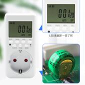 德国定时开关插座德式 智能延时 大屏幕定时器电子式