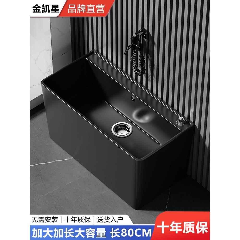 拖把池特长池家用黑色陶瓷阳台拖把盆浴室洗涤拖把池特大拖把池