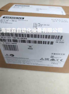 6ES7221-1BF32-0XB0/7222/7223/1BH/1HF/1XF/1HH/1PH/1PL/1BL/1QH