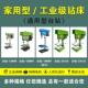 无极工业用台钻二机手16MM开孔打孔小型家用台式 钻床220V台转其他
