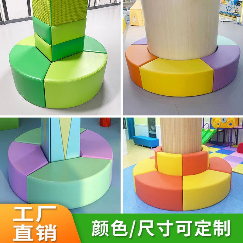 大厅包柱幼儿园早教软包沙发柱子凳子长条休息防撞软体方形圆弧形