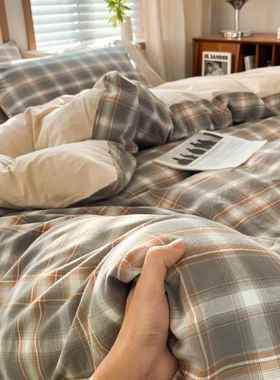 aACL类婴罩级棉纯棉被母套床全床上四件套四季通用单双人被罩极简