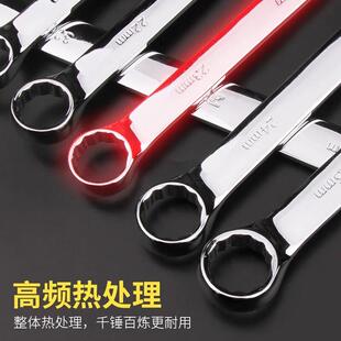 14件套英制8BS39BZA220两用扳套装 开口花挂袋 B手o梅Si 波斯