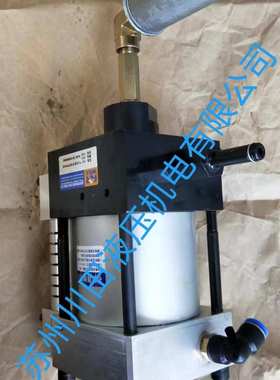 台湾FORWELL富伟气动油压泵FP6308U-2-2C  FP6308U-1-C