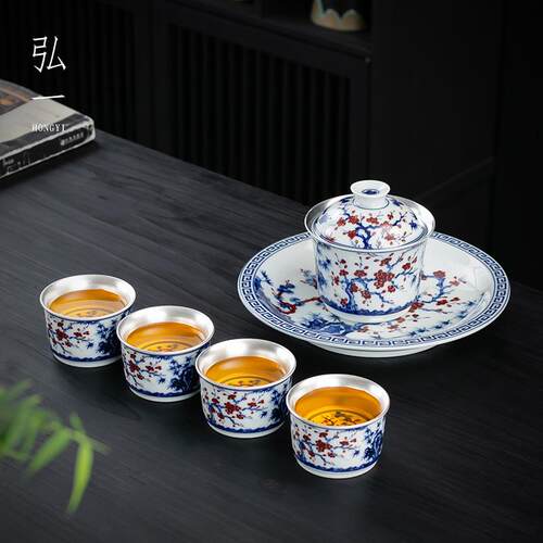 2025新款青花鎏银功夫茶具松竹梅泡茶盖碗茶杯小套组家用办公礼盒