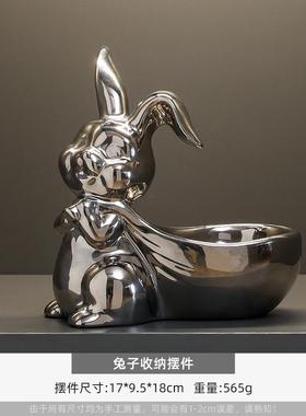 现代酒柜装饰品摆件轻奢高档客厅电视柜家居饰品办公室工艺品摆设